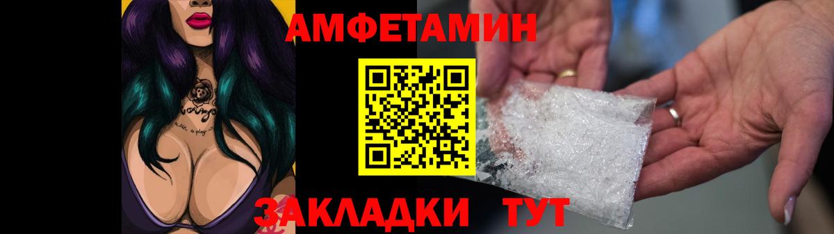 Дербент  АМФ  Вход с VPN  АМФ Premium 