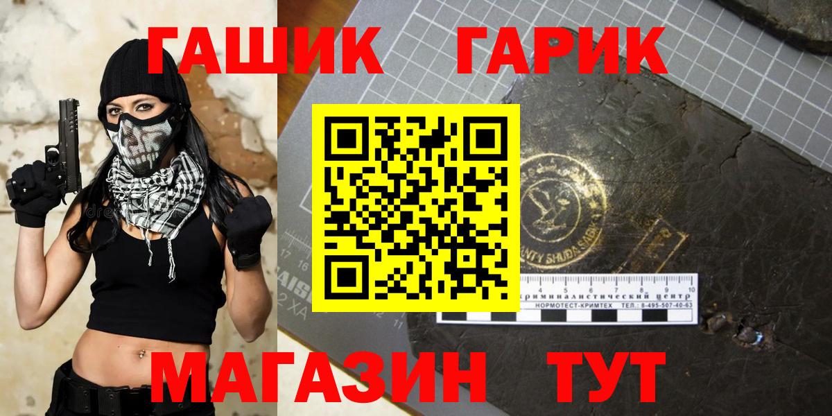 Гашиш 40% ТГК Дербент