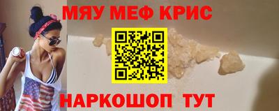 твердый Балашиха