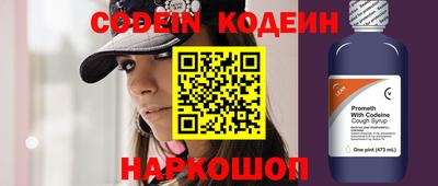 сатива Балаково