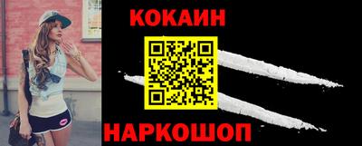 сатива Балаково