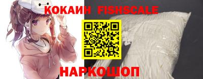 сатива Балаково