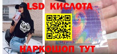 твердый Балашиха