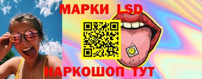 твердый Балашиха