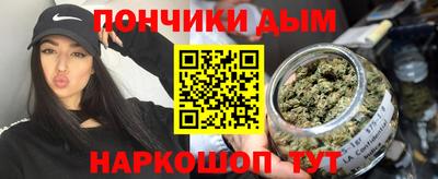 твердый Балашиха