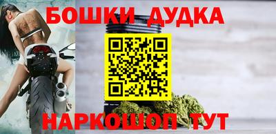 твердый Балашиха