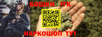 сатива Балаково