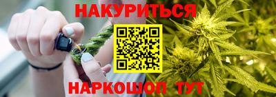 марки lsd Балахна