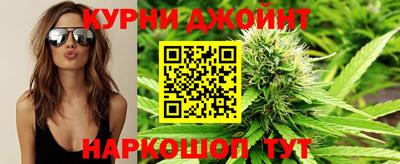 марки lsd Балахна