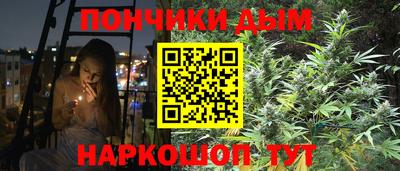 сатива Балаково