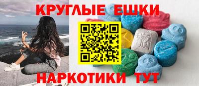 сатива Балаково