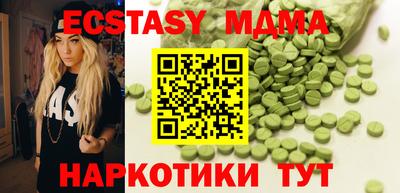 твердый Балашиха
