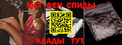 сатива Балаково