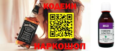сатива Балаково