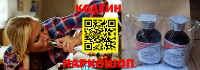 сатива Балаково
