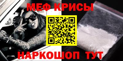 твердый Балашиха