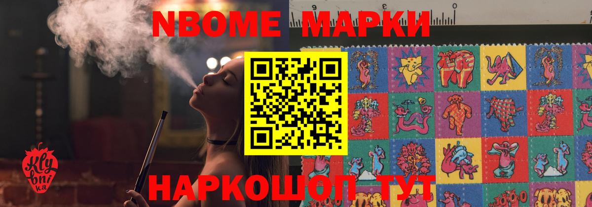 LSD-25 экстази кислота Дербент