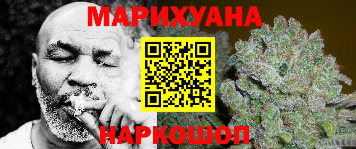 A-PVP Дербент